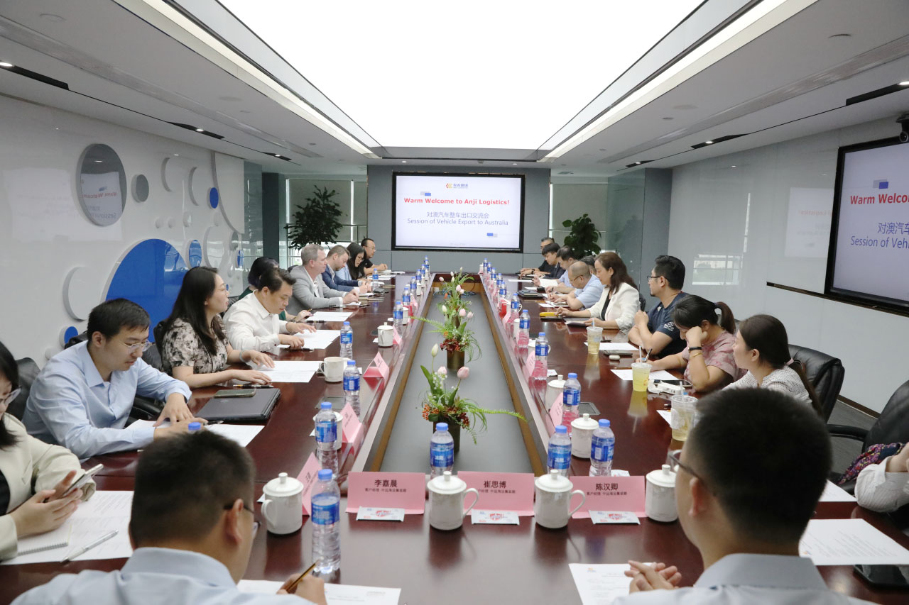 SAIC Anji Logistics Hosts “2024 Australia Finished Vehicle Export Symposium”