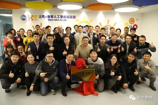 MK体育首次创新工程师活动圆满举办