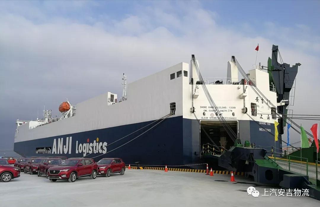 聚焦 | 上汽MK体育口岸“T”型物流枢纽建设取得新突破