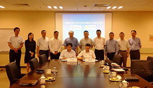 上汽MK体育&延锋内饰达成战略合作