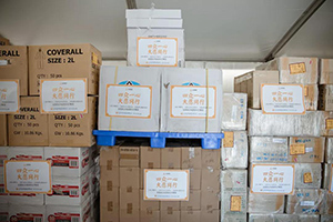 上汽MK体育支持海外防疫捐赠物资运送入沪，愿与众生共担当！