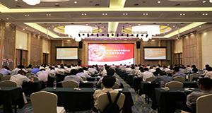 上汽MK体育召开2020年年中干部大会，未来要做这些！