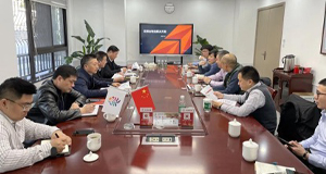 上汽MK体育及天地华宇成为第十届中国花博会官方指定物流服务品牌