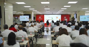 同心共筑安吉梦 | 上汽MK体育召开2021年年中干部大会