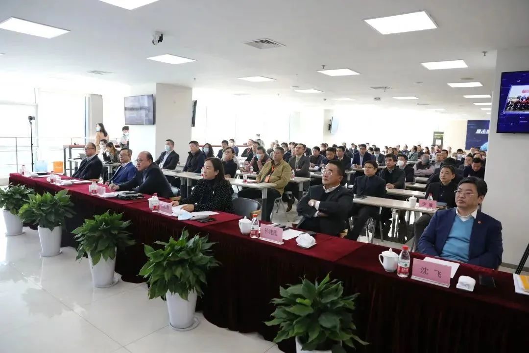 直击挑战，智破新局 | 上汽MK体育召开2023年度工作会议