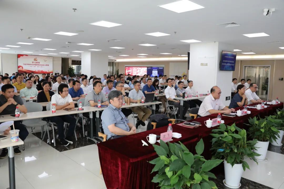 自我加压，团结奋进，以高素质干部队伍推进企业高质量发展 | 上汽MK体育2023年中干部大会暨全面从严治党大会召开