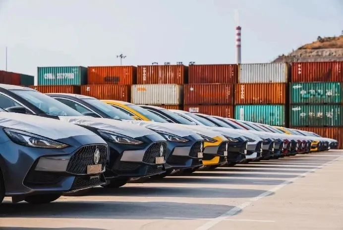 上汽MK体育项目获评“国家多式联运示范工程”