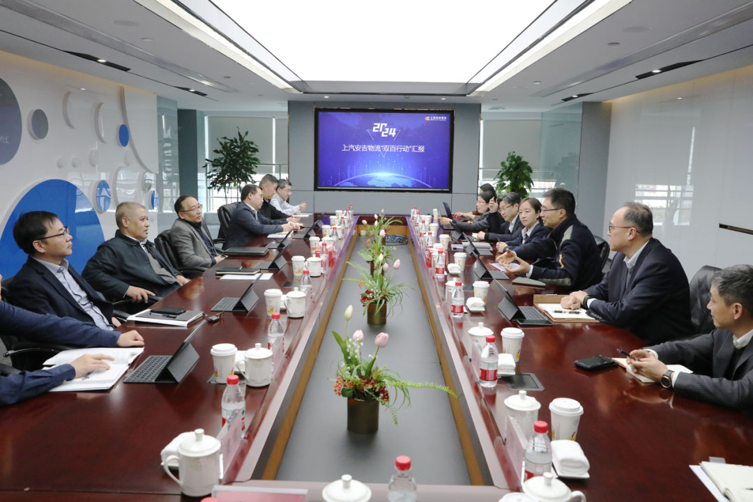 上汽集团领导赴MK体育专题调研