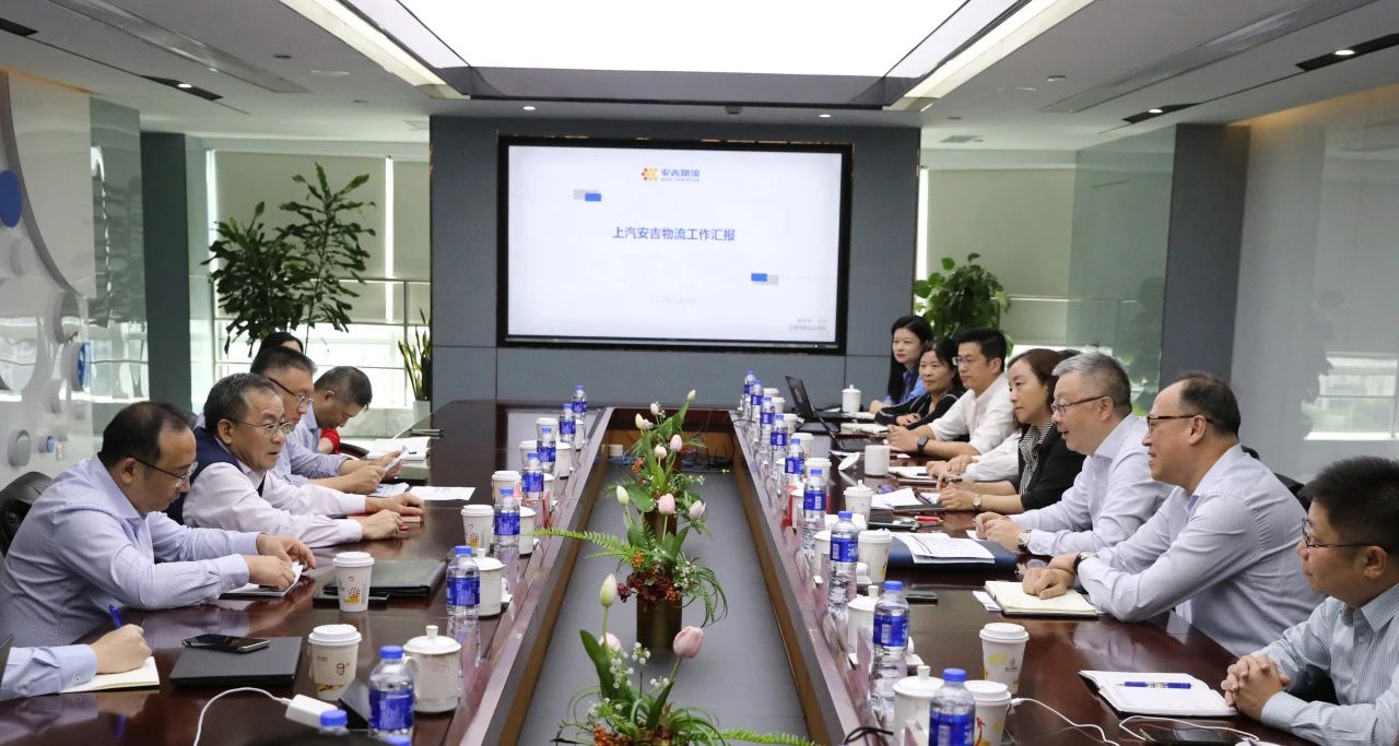 明方向 鼓干劲 抓发展 | 上汽集团董事长王晓秋、 总裁贾健旭一行赴MK体育现场办公