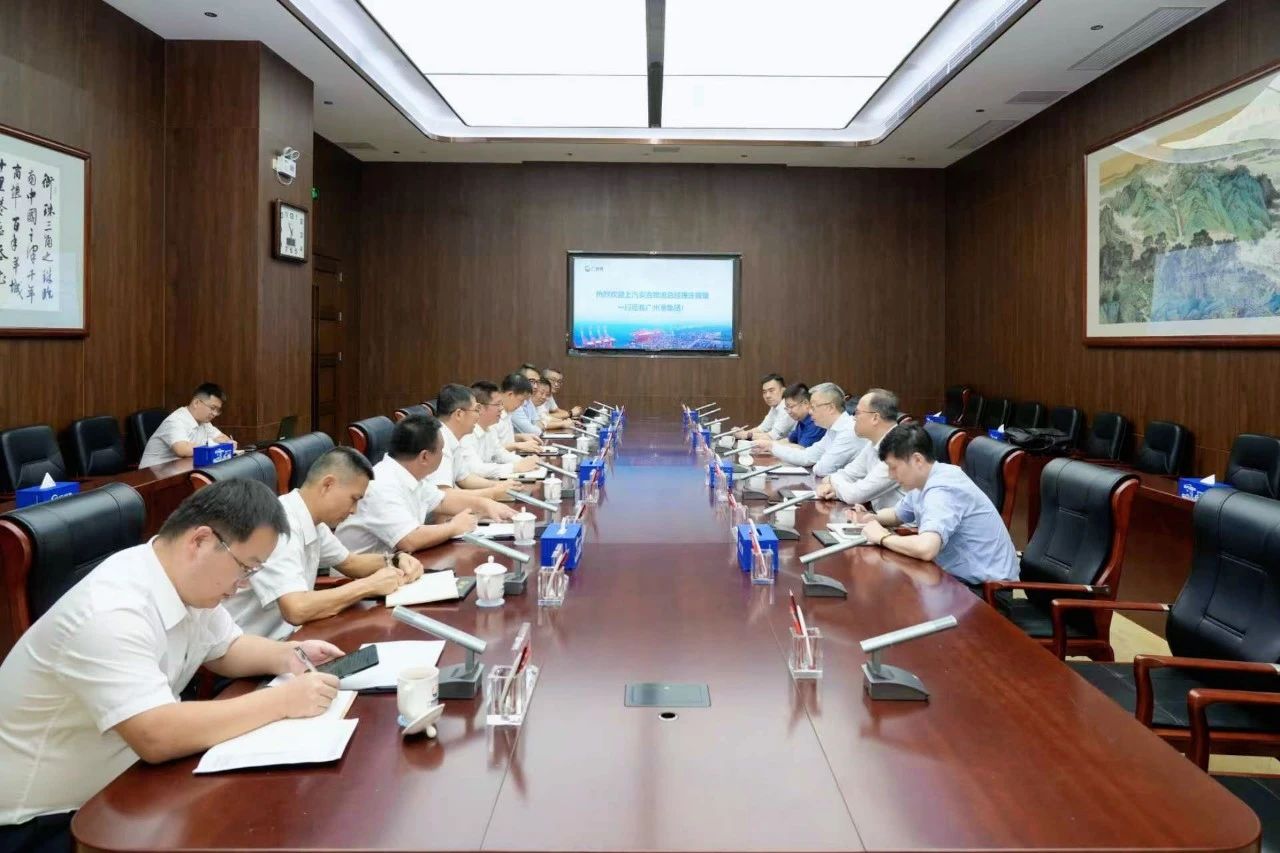 MK体育总经理庄菁雄一行赴广州港访问交流