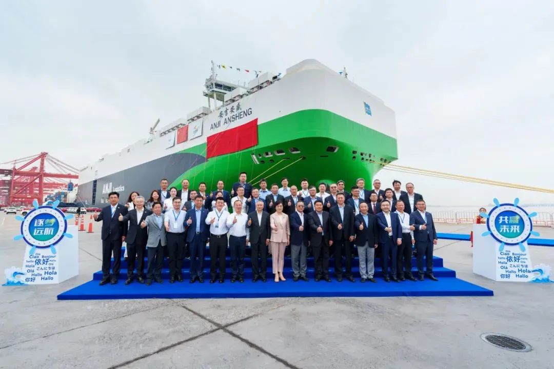 第35艘！上汽MK体育自营船队领航旗舰入列