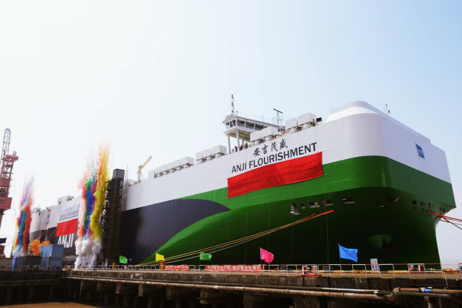 今年第六艘！9500车位远洋汽车运输船“安吉茂盛”轮加入MK体育滚装船队