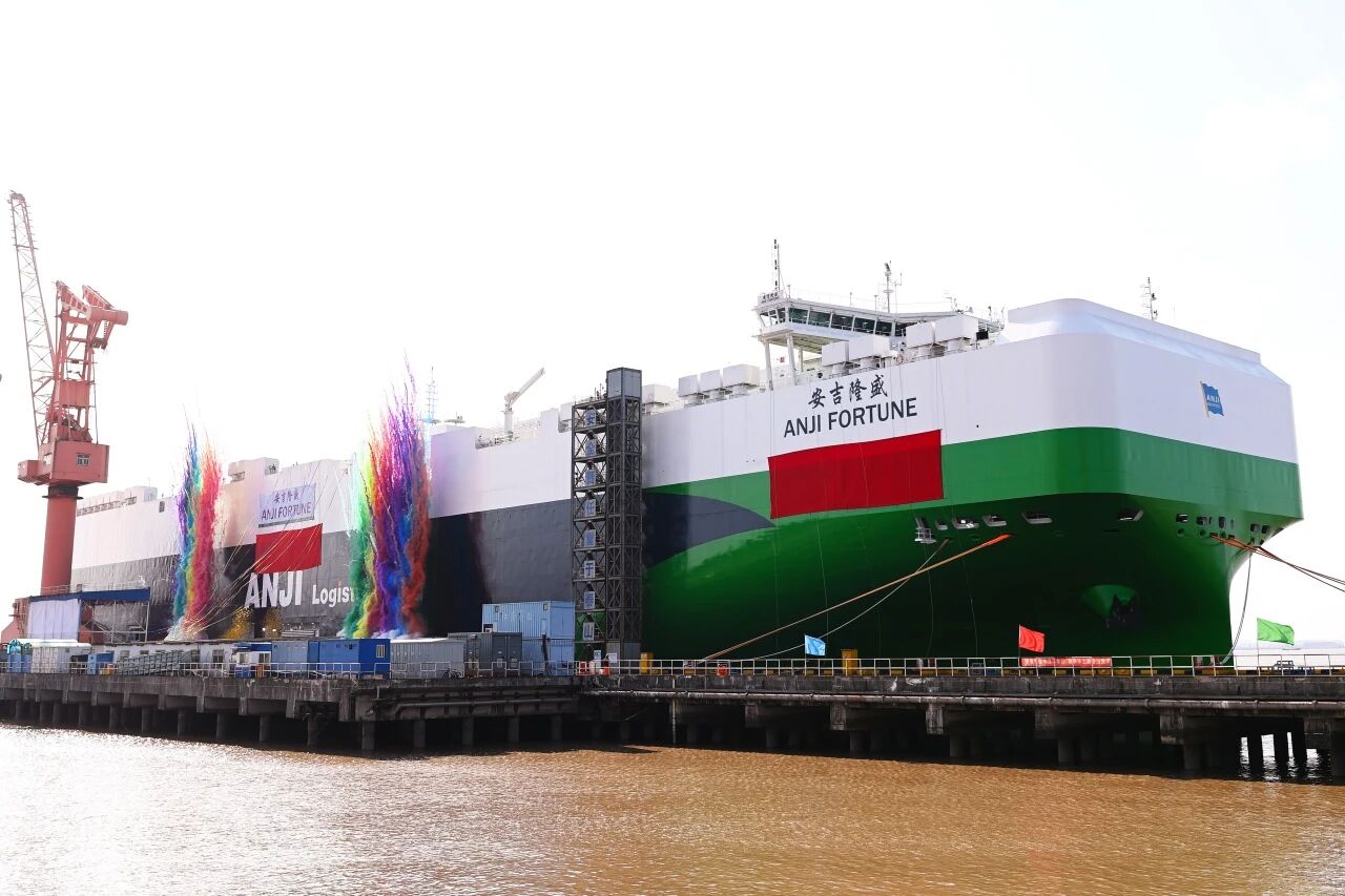今年第八艘！9500车位滚装船“安吉隆盛”轮入列，MK体育自营船队硬核护航“中国智造”