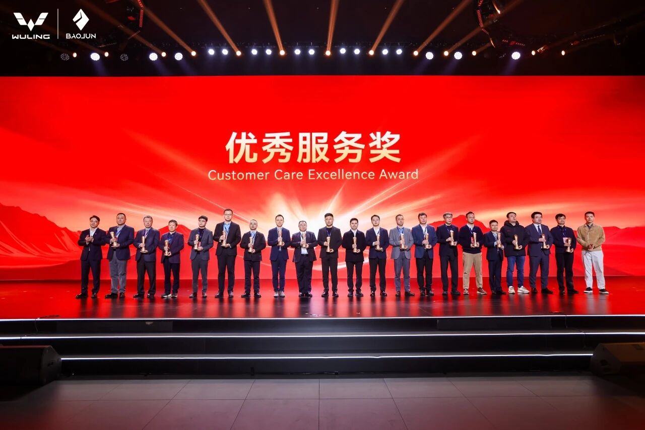 智创共赢，奋斗不止！MK体育荣膺上汽通用五菱“优秀服务奖”